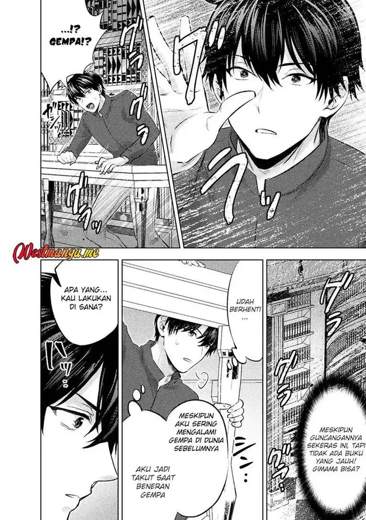 image-komik-bijo-to-kenja-to-majin-no-ken-chapter-40-29/32