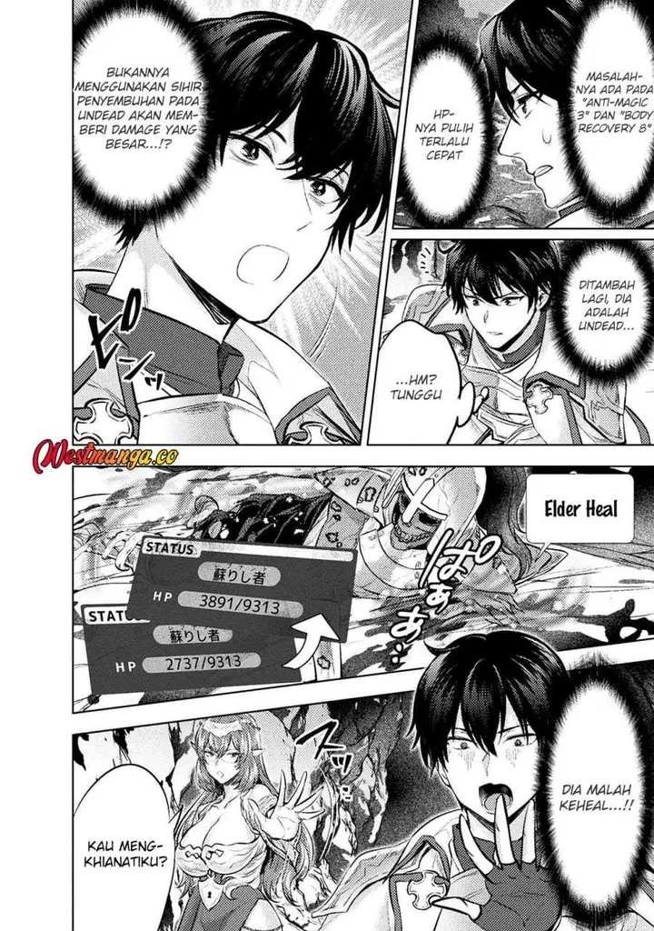 image-komik-bijo-to-kenja-to-majin-no-ken-chapter-41-25/32