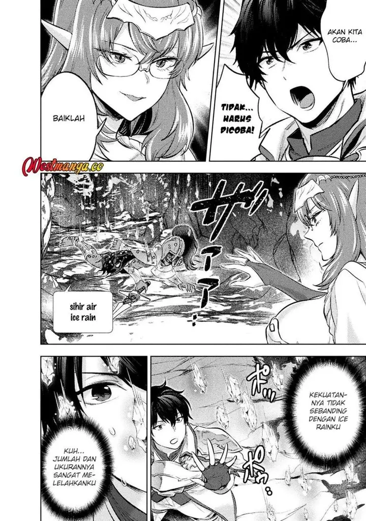 image-komik-bijo-to-kenja-to-majin-no-ken-chapter-41-27/32