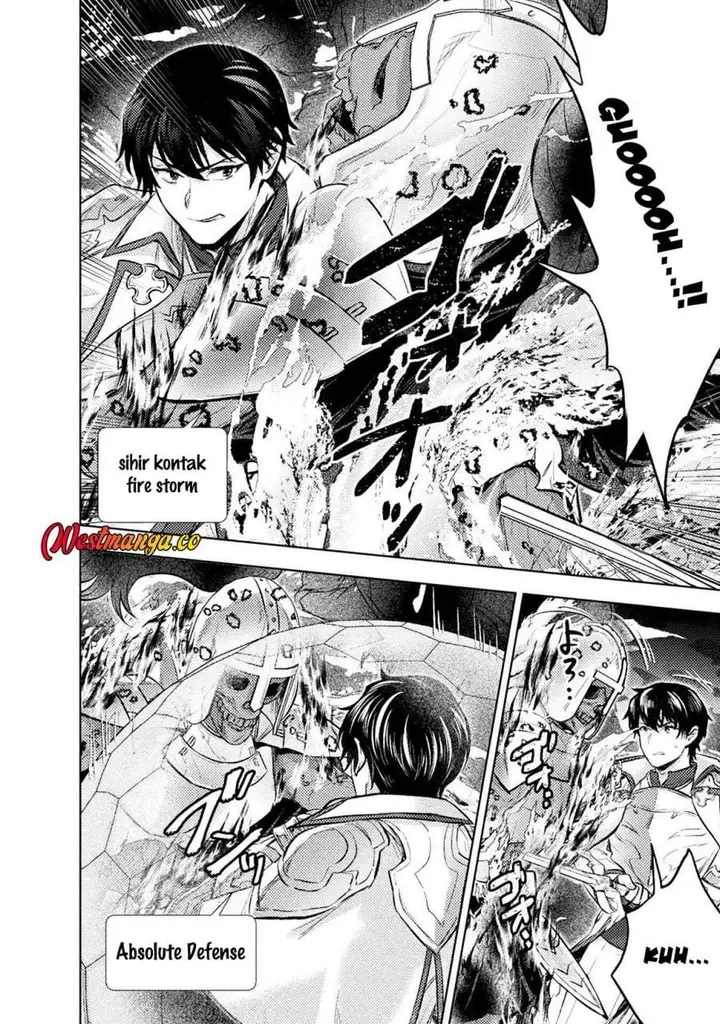 image-komik-bijo-to-kenja-to-majin-no-ken-chapter-41-29/32