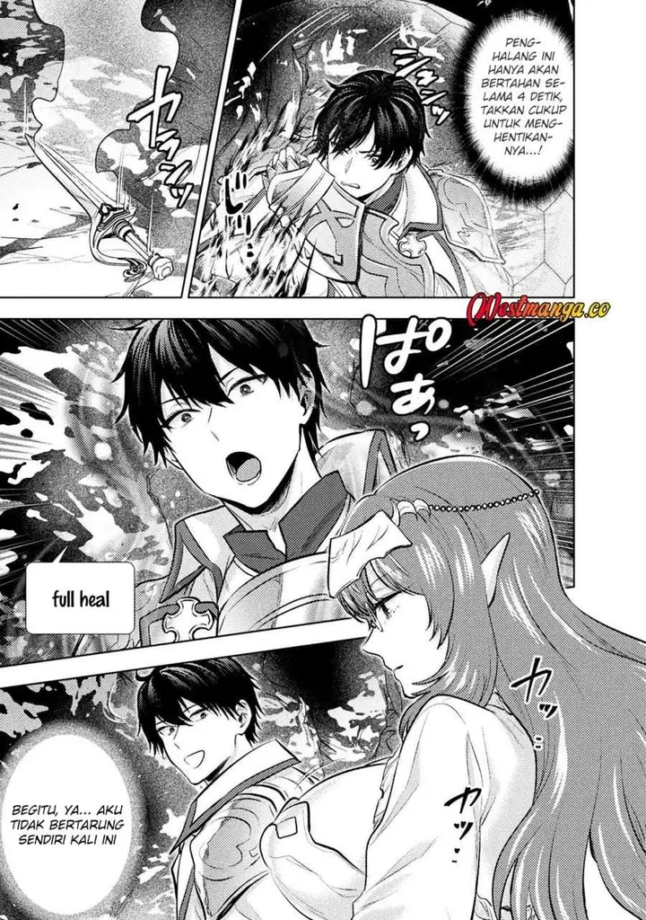 image-komik-bijo-to-kenja-to-majin-no-ken-chapter-41-30/32
