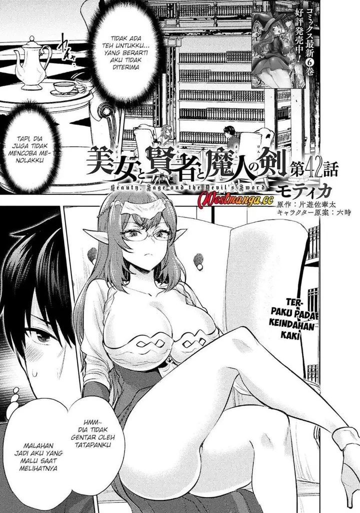 image-komik-bijo-to-kenja-to-majin-no-ken-chapter-42-0/30