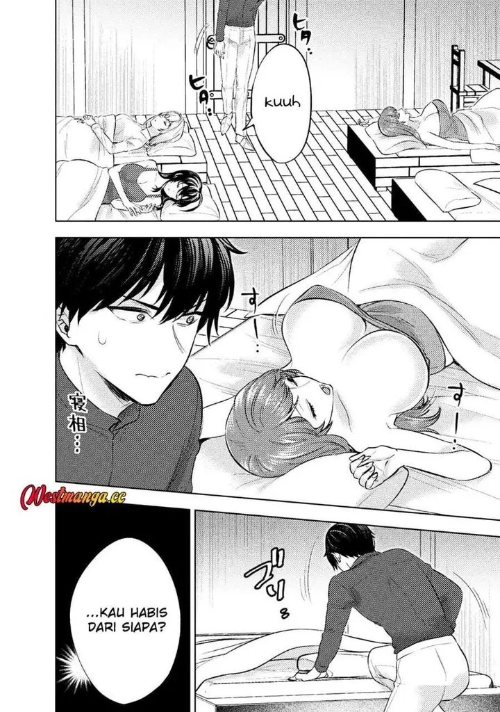 image-komik-bijo-to-kenja-to-majin-no-ken-chapter-42-11/30