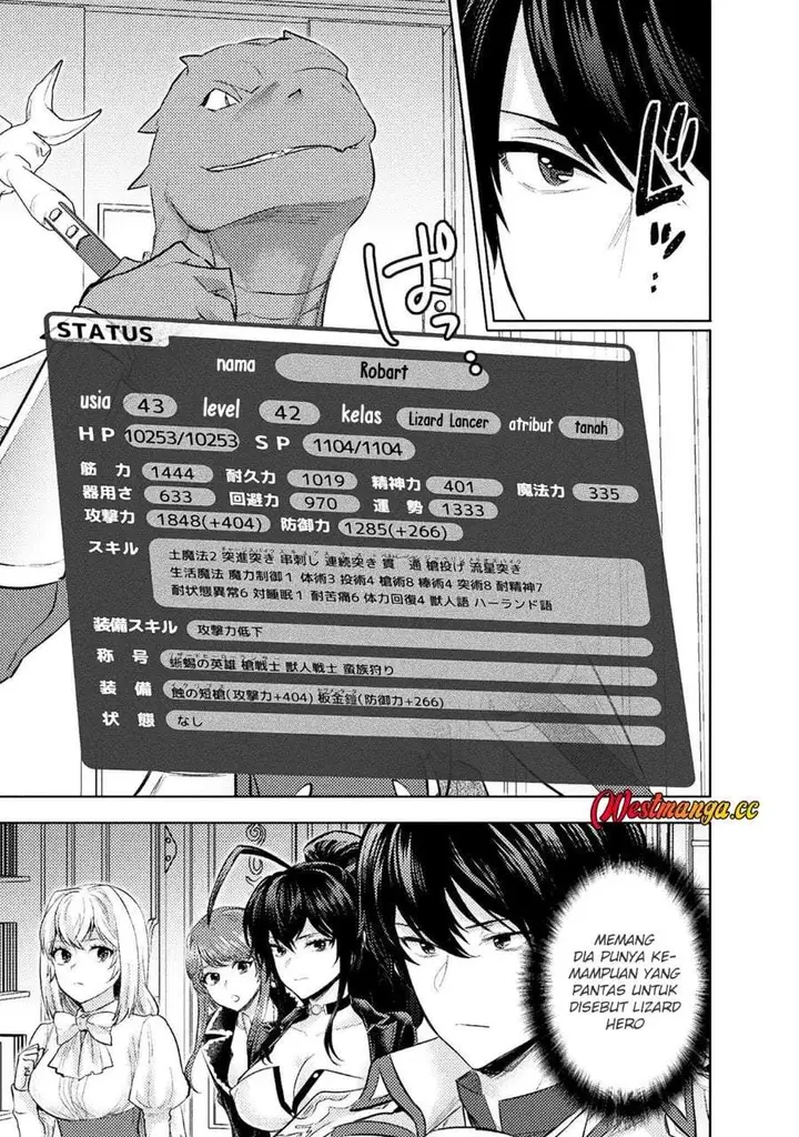 image-komik-bijo-to-kenja-to-majin-no-ken-chapter-42-18/30