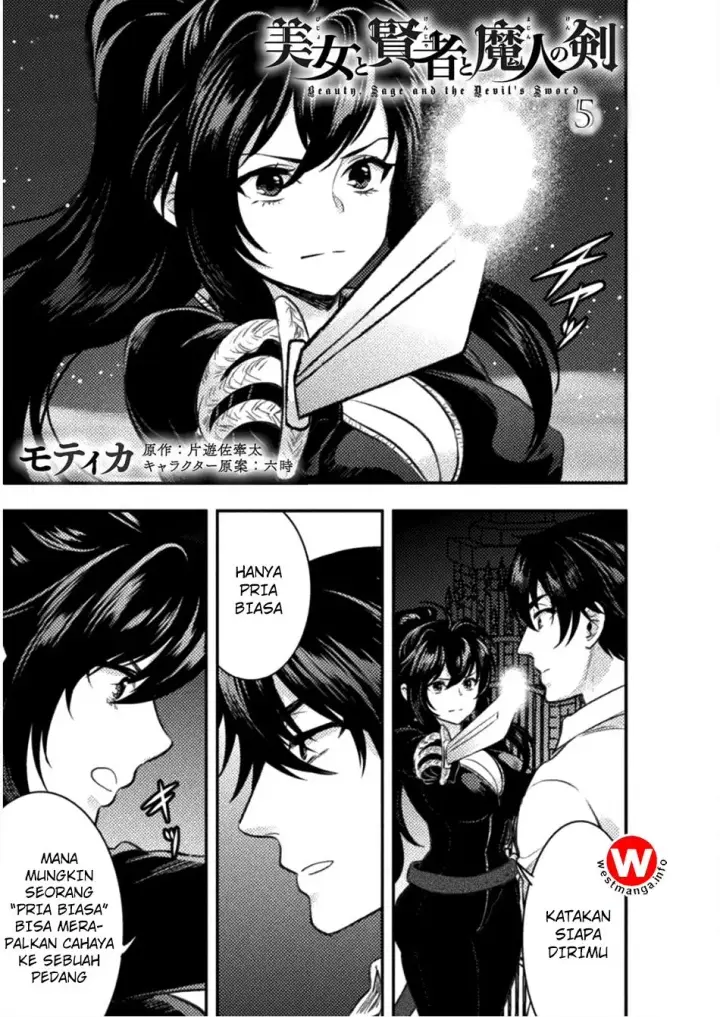 image-komik-bijo-to-kenja-to-majin-no-ken-chapter-5-0/30