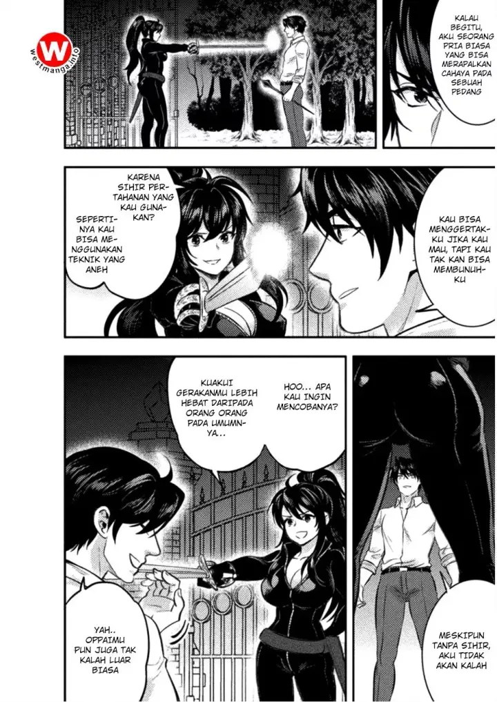 image-komik-bijo-to-kenja-to-majin-no-ken-chapter-5-2/30
