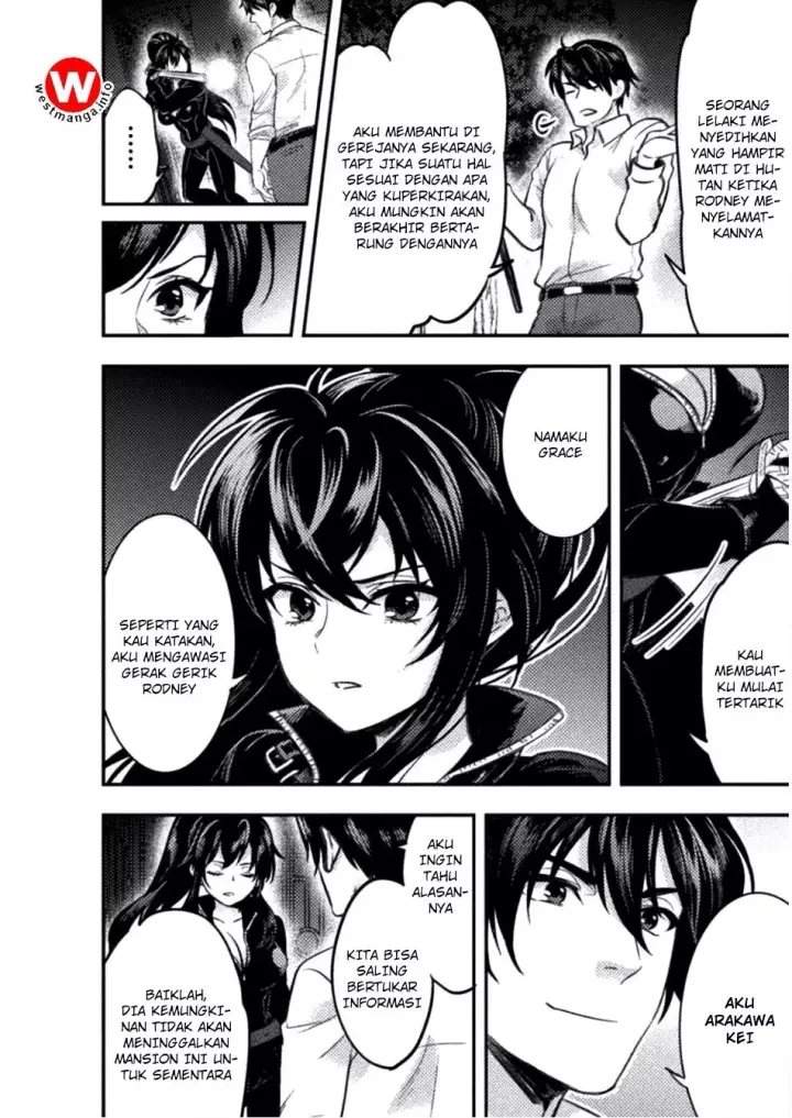 image-komik-bijo-to-kenja-to-majin-no-ken-chapter-5-4/30