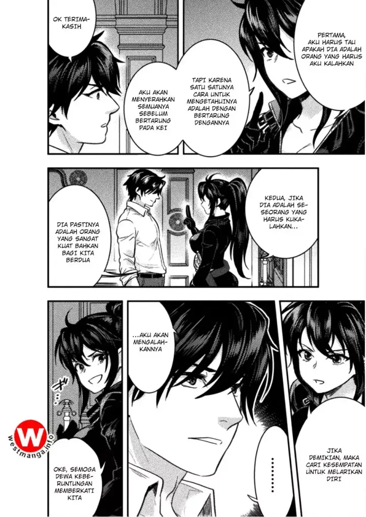 image-komik-bijo-to-kenja-to-majin-no-ken-chapter-5-15/30
