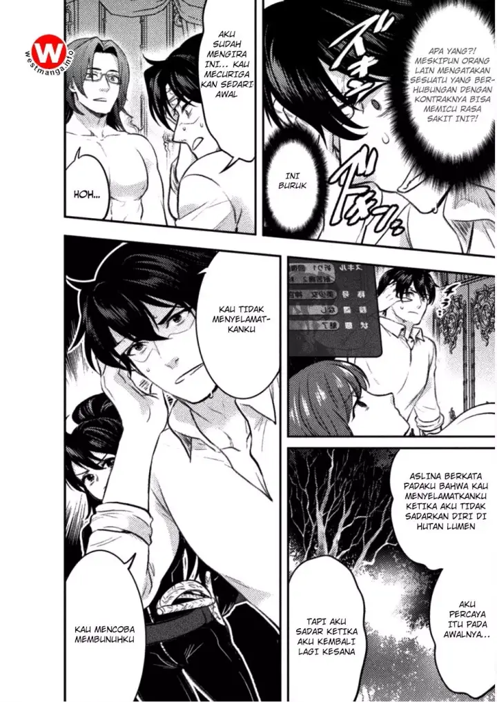 image-komik-bijo-to-kenja-to-majin-no-ken-chapter-5-19/30