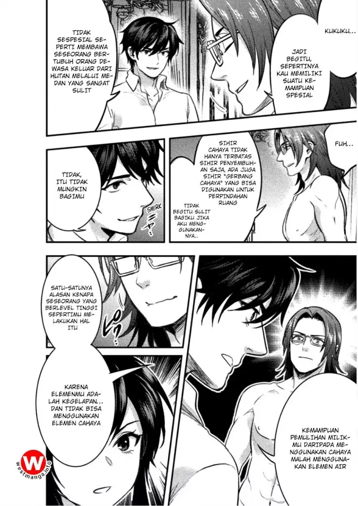 image-komik-bijo-to-kenja-to-majin-no-ken-chapter-5-21/30
