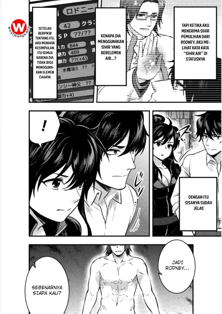 image-komik-bijo-to-kenja-to-majin-no-ken-chapter-5-23/30