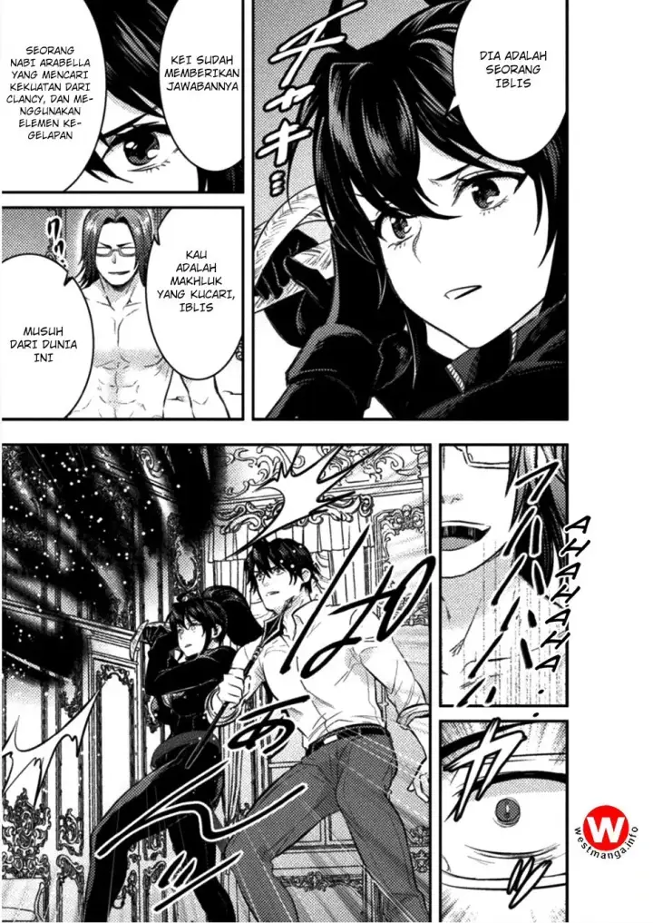 image-komik-bijo-to-kenja-to-majin-no-ken-chapter-5-24/30