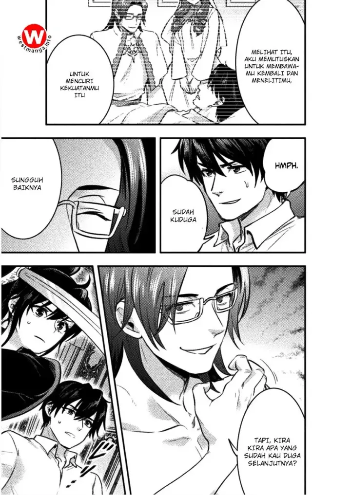 image-komik-bijo-to-kenja-to-majin-no-ken-chapter-5-26/30
