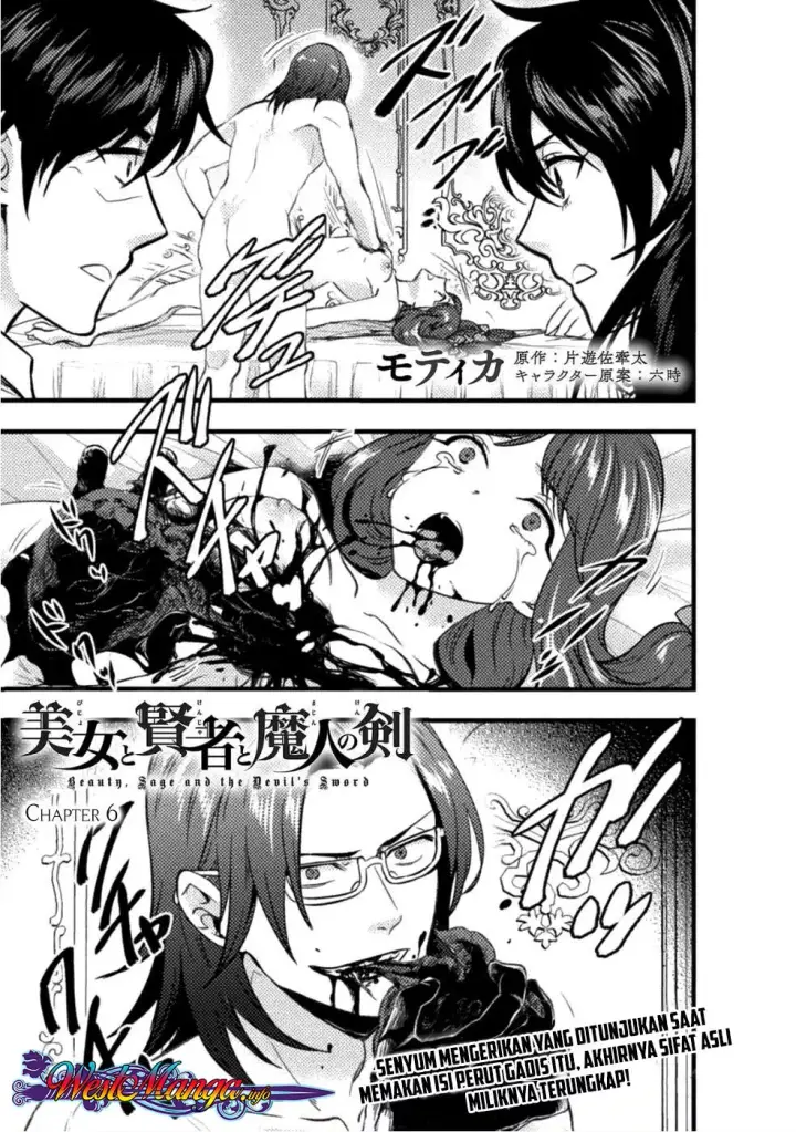 image-komik-bijo-to-kenja-to-majin-no-ken-chapter-6-0/30