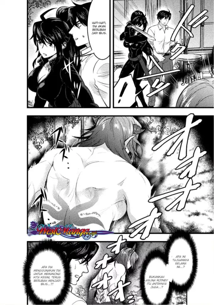 image-komik-bijo-to-kenja-to-majin-no-ken-chapter-6-2/30