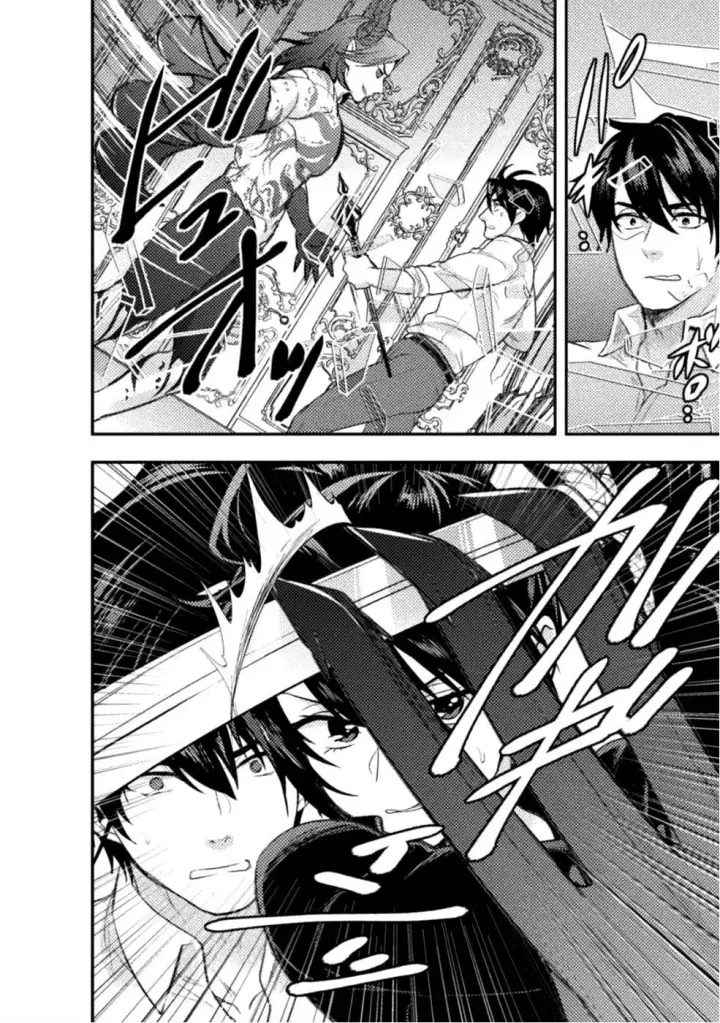 image-komik-bijo-to-kenja-to-majin-no-ken-chapter-6-13/30