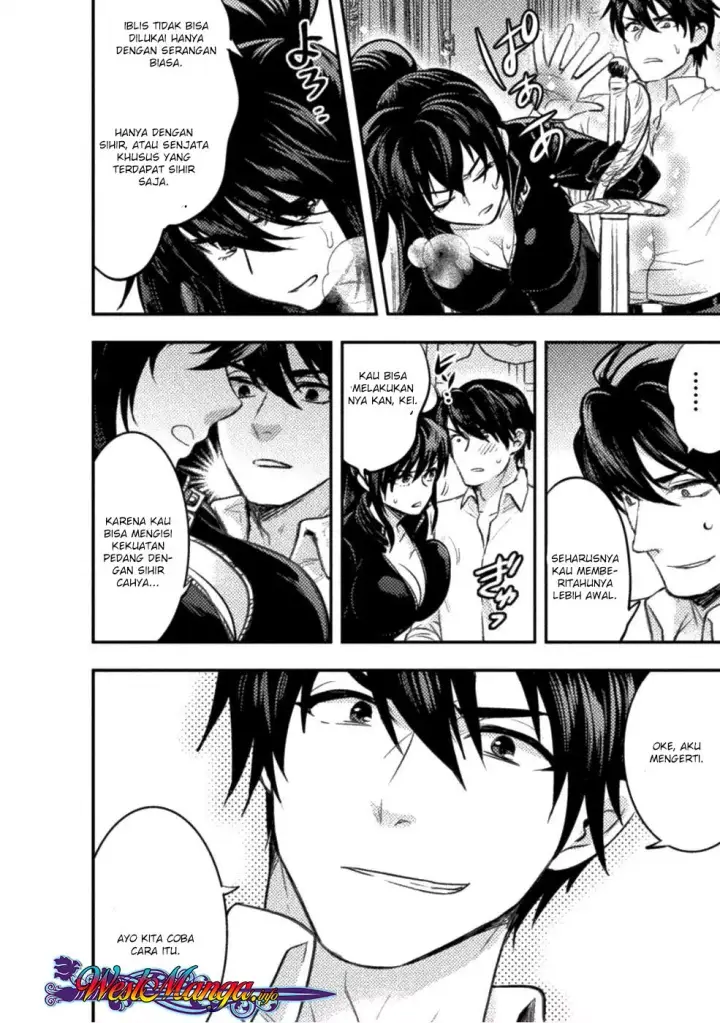 image-komik-bijo-to-kenja-to-majin-no-ken-chapter-6-15/30