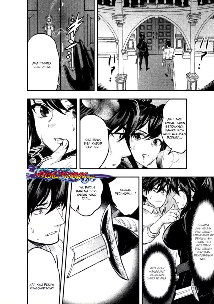 image-komik-bijo-to-kenja-to-majin-no-ken-chapter-6-21/30