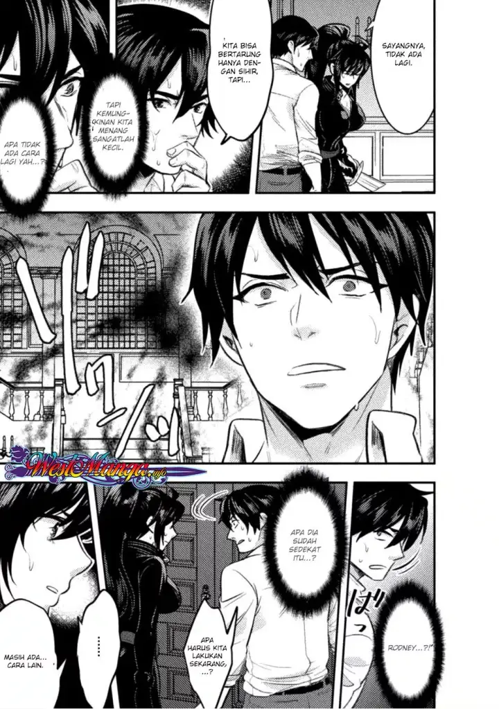 image-komik-bijo-to-kenja-to-majin-no-ken-chapter-6-22/30
