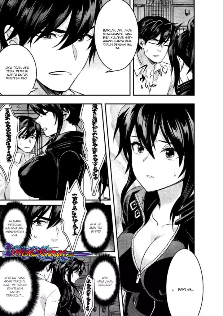 image-komik-bijo-to-kenja-to-majin-no-ken-chapter-6-24/30