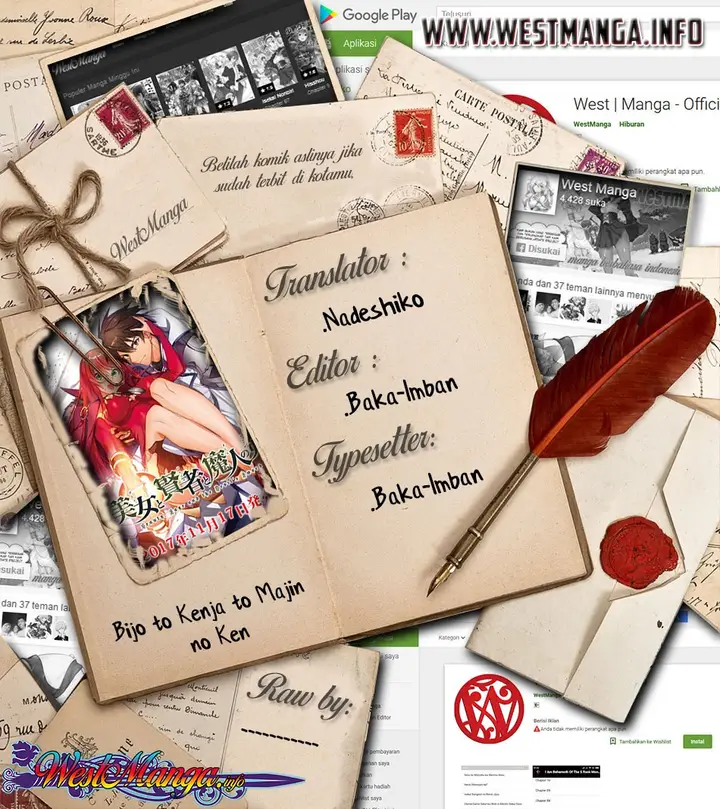 image-komik-bijo-to-kenja-to-majin-no-ken-chapter-7-1/25