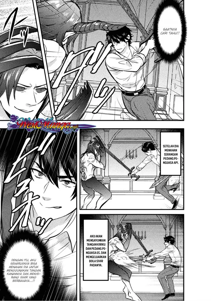 image-komik-bijo-to-kenja-to-majin-no-ken-chapter-7-5/25