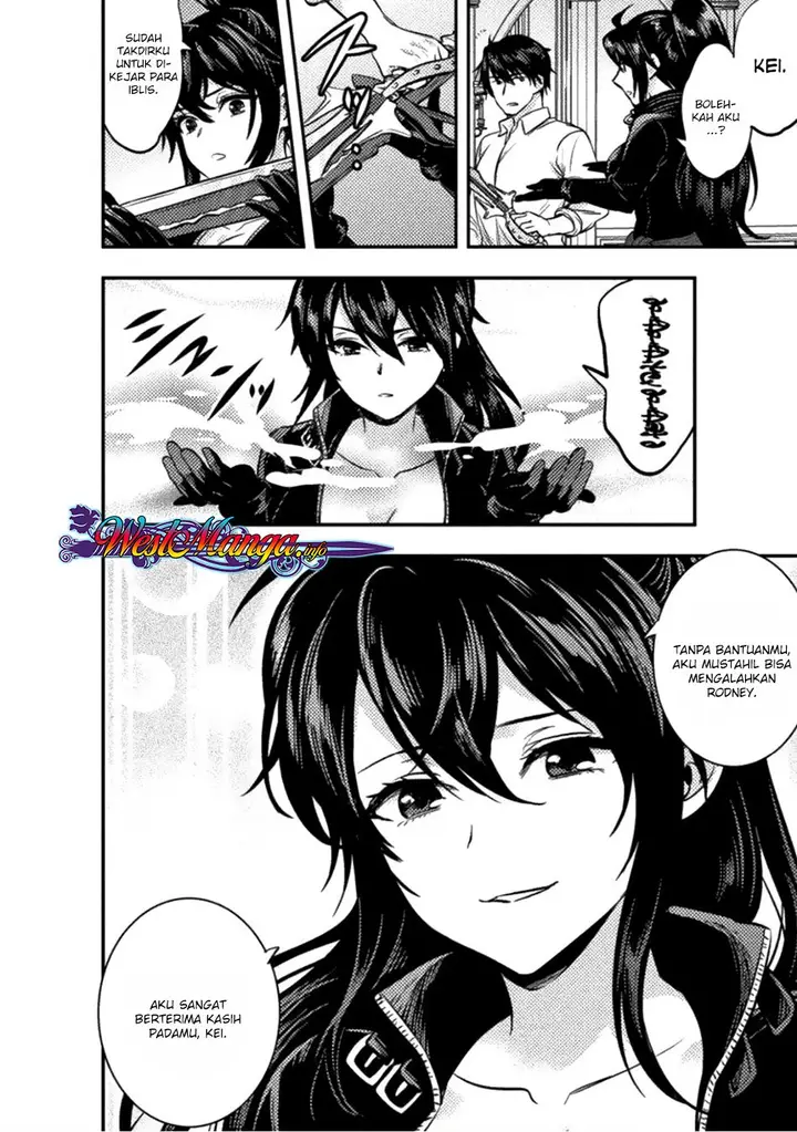 image-komik-bijo-to-kenja-to-majin-no-ken-chapter-7-16/25