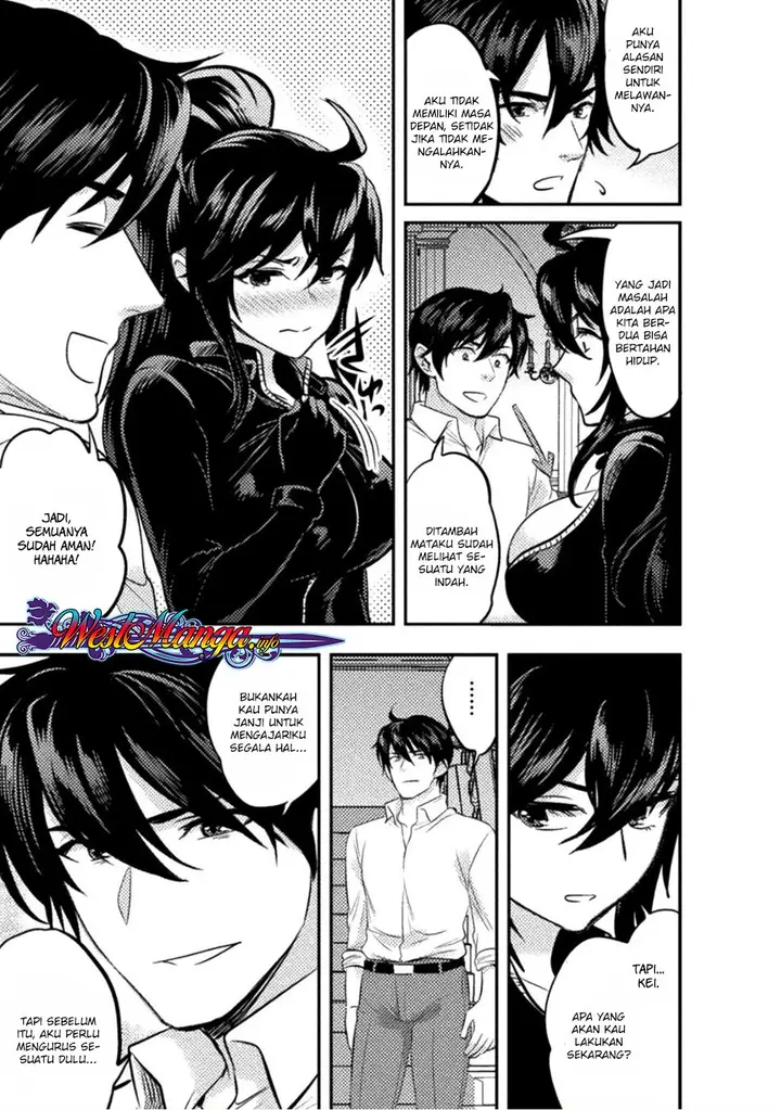image-komik-bijo-to-kenja-to-majin-no-ken-chapter-7-17/25