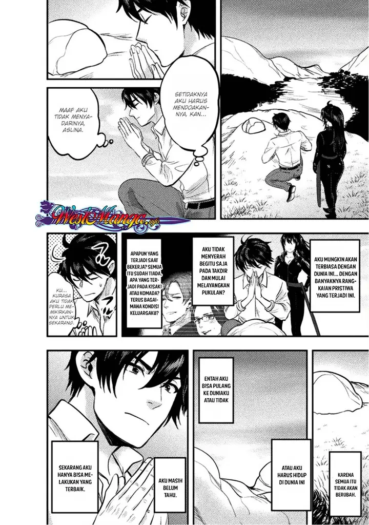 image-komik-bijo-to-kenja-to-majin-no-ken-chapter-7-18/25
