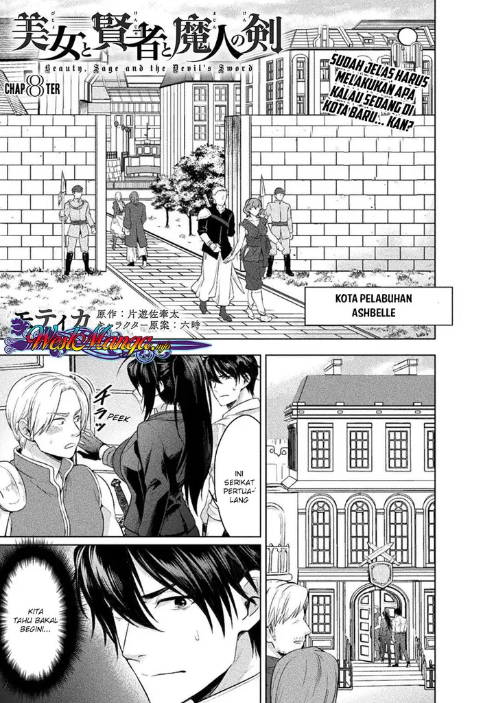 image-komik-bijo-to-kenja-to-majin-no-ken-chapter-8-0/28