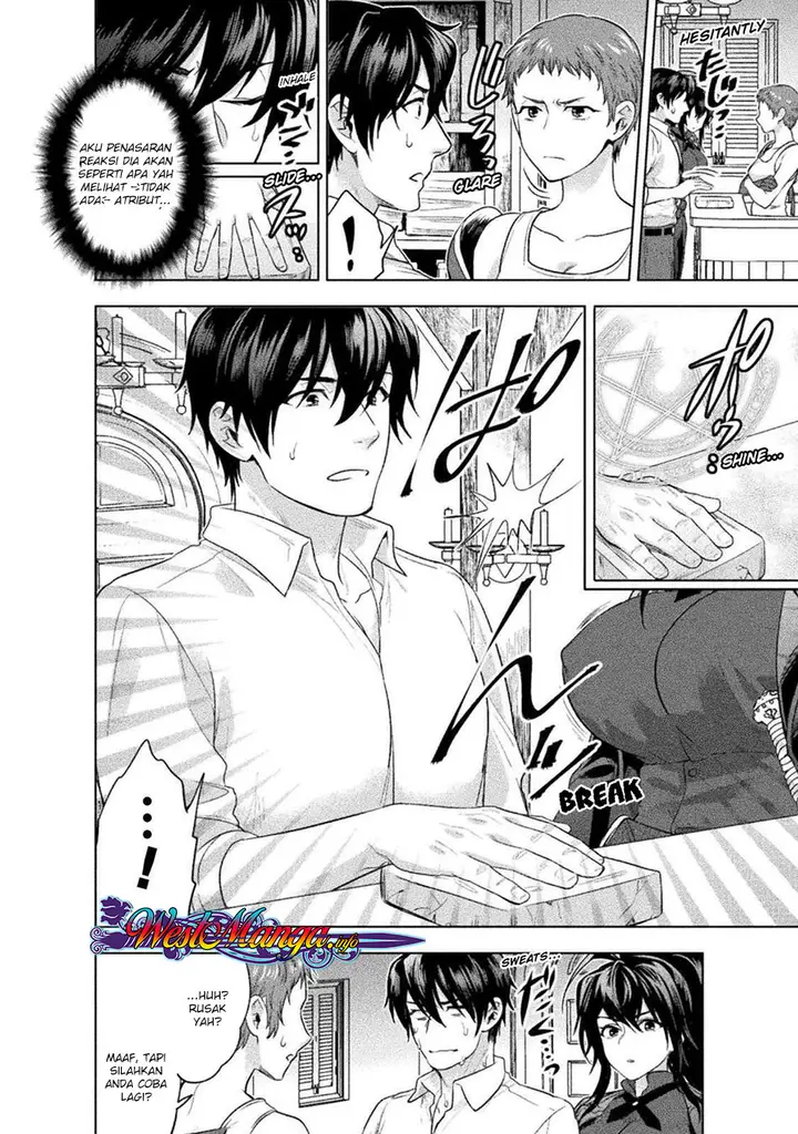 image-komik-bijo-to-kenja-to-majin-no-ken-chapter-8-6/28