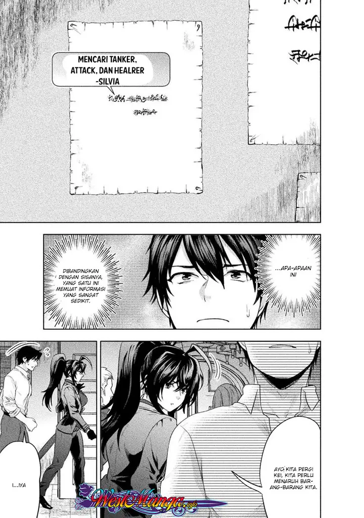 image-komik-bijo-to-kenja-to-majin-no-ken-chapter-8-9/28