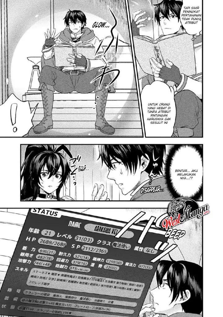 image-komik-bijo-to-kenja-to-majin-no-ken-chapter-9-13/30