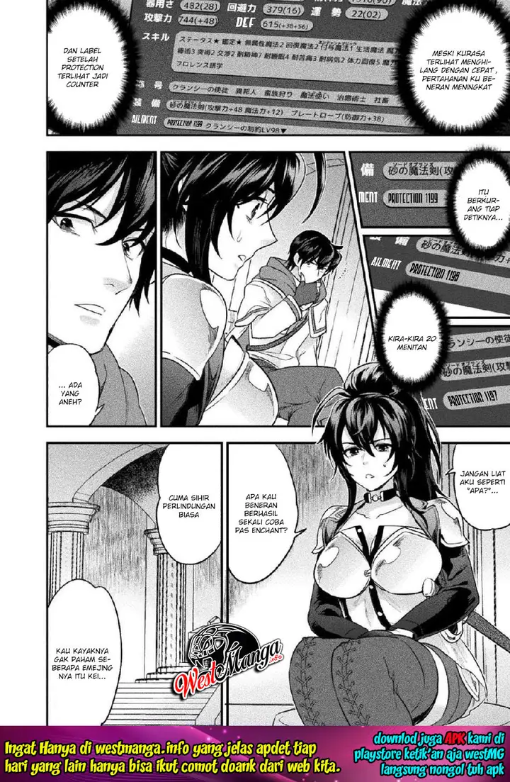 image-komik-bijo-to-kenja-to-majin-no-ken-chapter-9-14/30