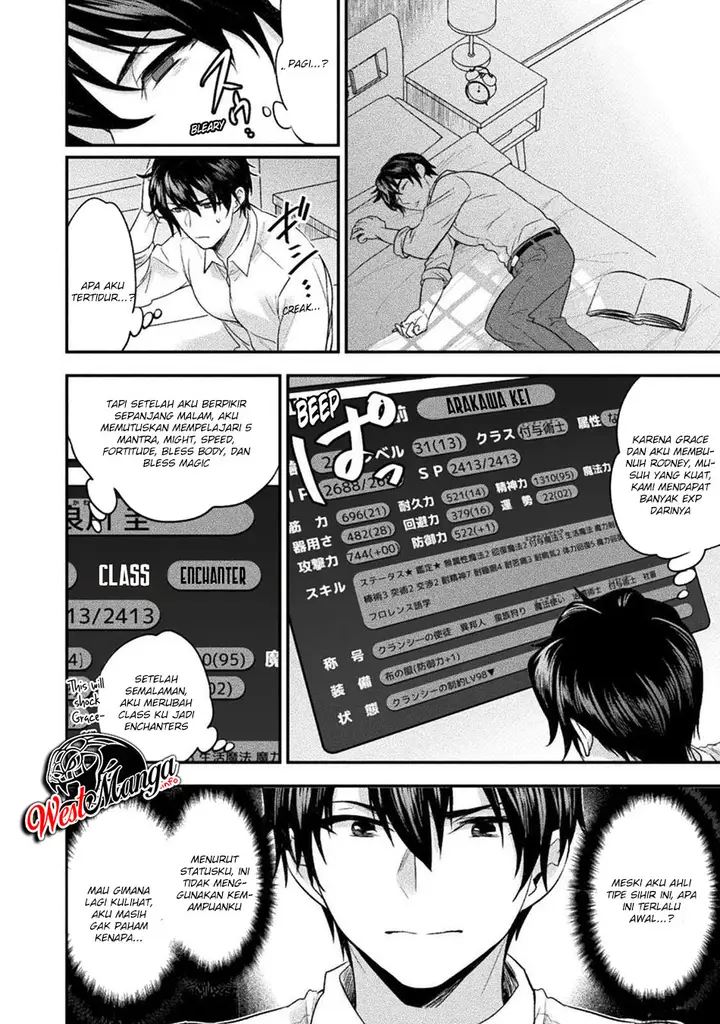 image-komik-bijo-to-kenja-to-majin-no-ken-chapter-9-18/30