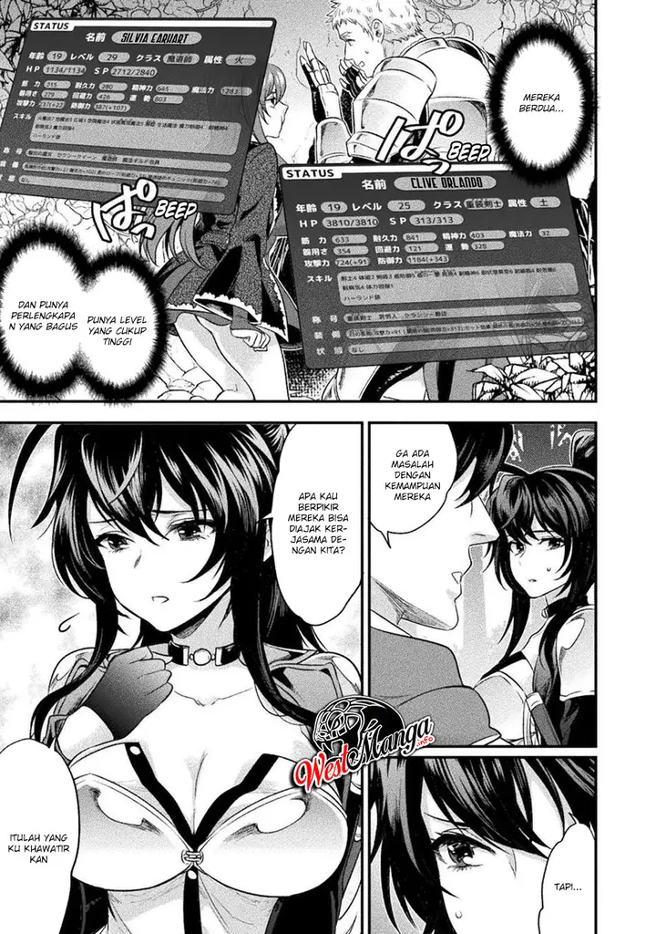 image-komik-bijo-to-kenja-to-majin-no-ken-chapter-9-23/30