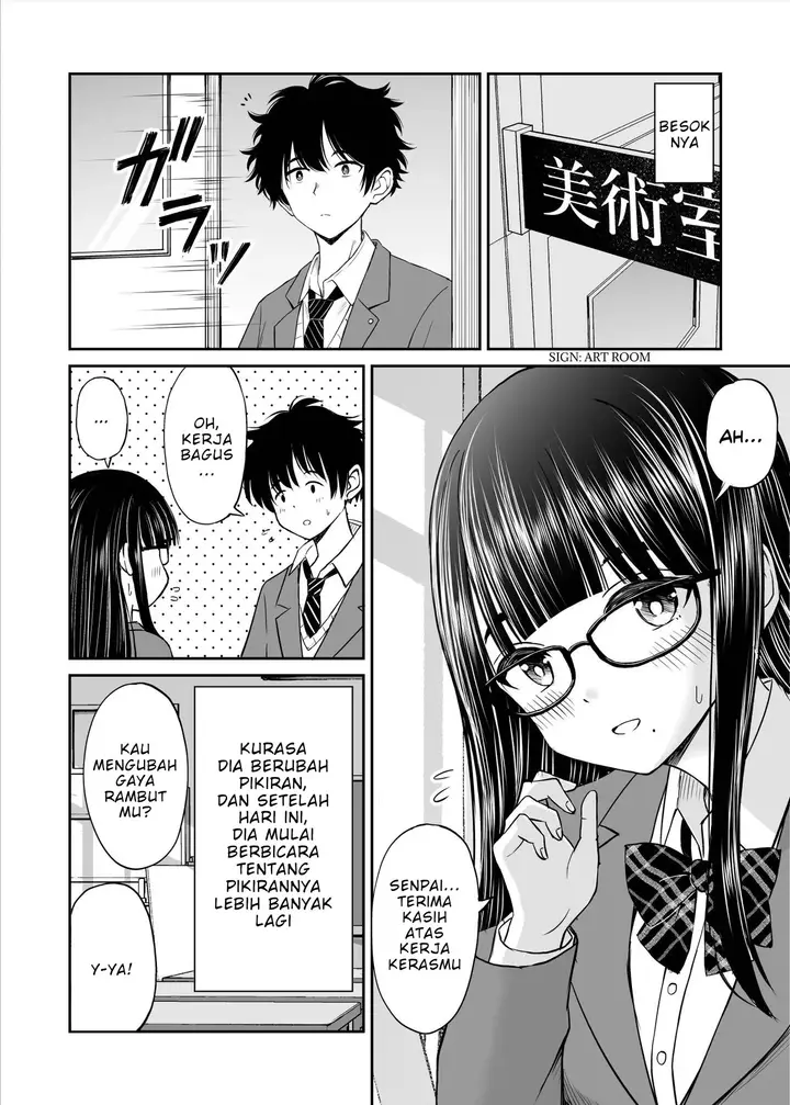 image-komik-bijutsubu-no-kyonyuu-kouhai-ga-nude-model-ni-natta-kekka-amari-ni-ero-sugite-ore-no-geijutsu-ga-bakuhatsushita-hanashi-chapter-1-7/55