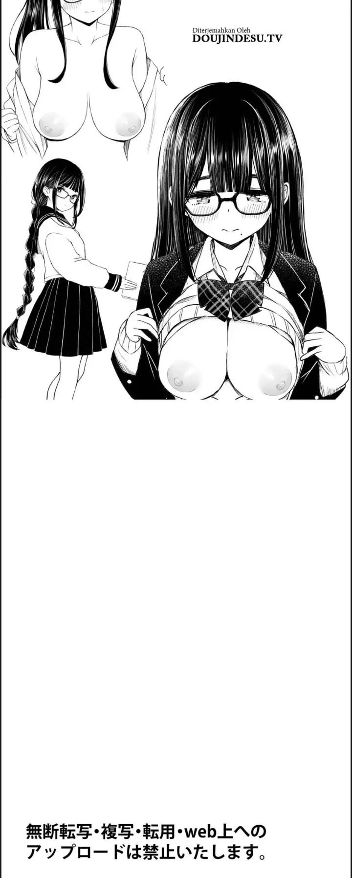 image-komik-bijutsubu-no-kyonyuu-kouhai-ga-nude-chapter-01-end-28/29