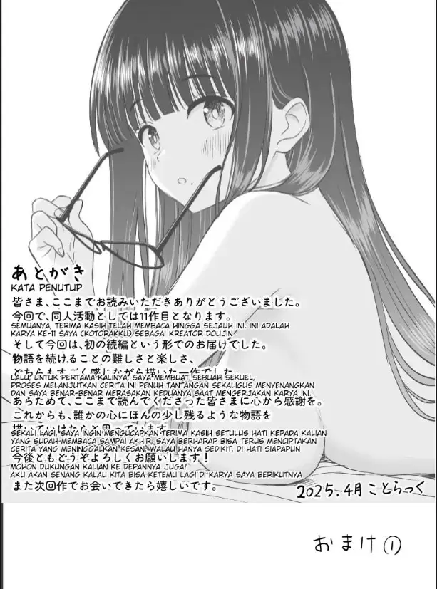 image-komik-bijutsubu-no-kyonyuu-kouhai-ga-nude-chapter-02-47/50