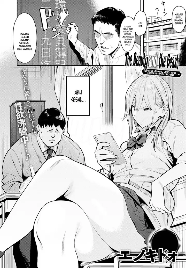 image-komik-bijyo-to-yajyuu-chapter-01-0/40