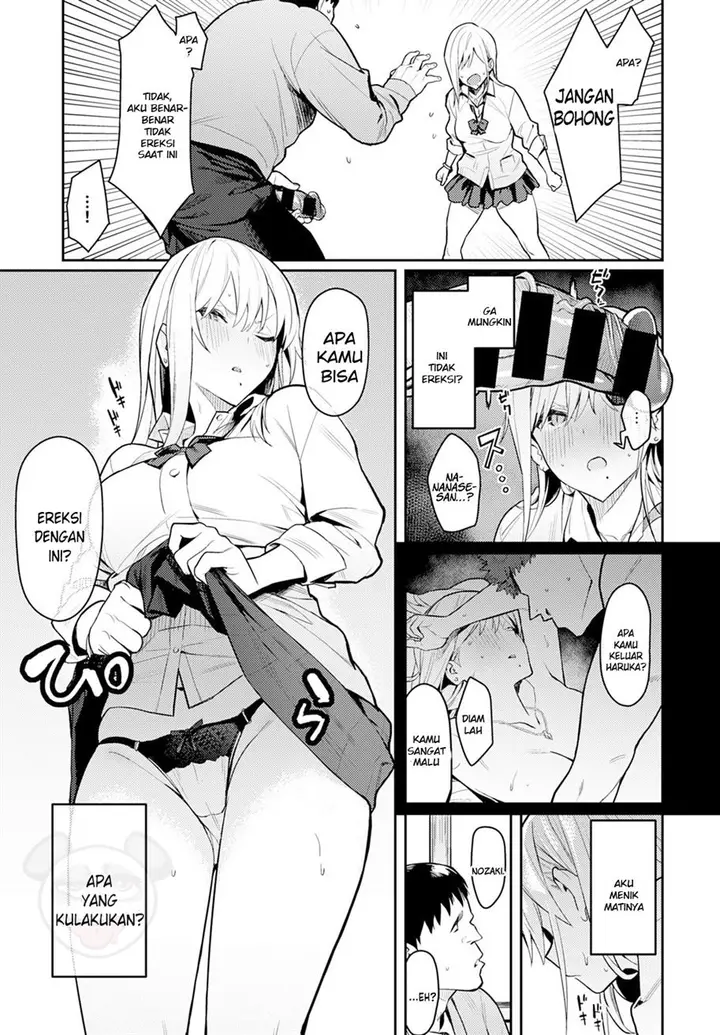 image-komik-bijyo-to-yajyuu-chapter-01-5/40