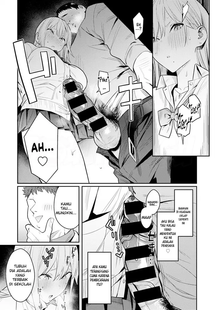 image-komik-bijyo-to-yajyuu-chapter-01-24/40