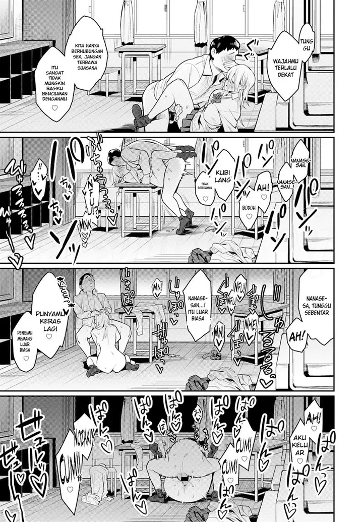 image-komik-bijyo-to-yajyuu-chapter-01-33/40