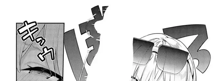 image-komik-bijyo-to-yajyuu-chapter-03-end-39/120