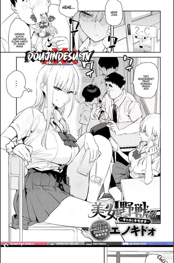 image-komik-bijyo-to-yajyuu-chapter-04-0/45