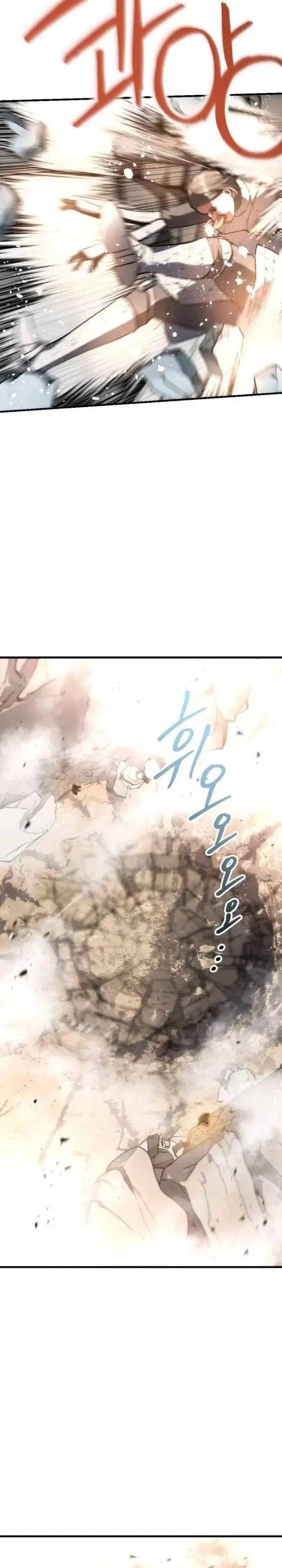 image-komik-bill-the-blacksmith-chapter-12-1/65