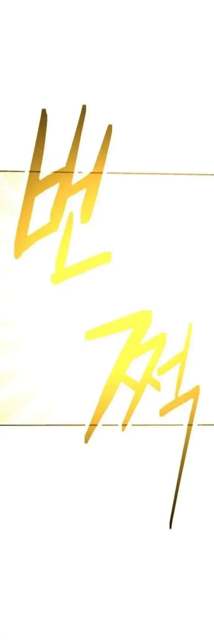 image-komik-bill-the-blacksmith-chapter-12-47/65