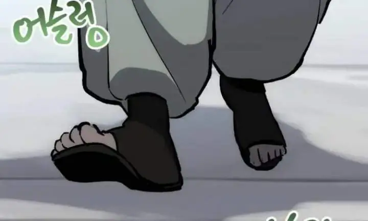 image-komik-bill-the-blacksmith-chapter-14-25/37