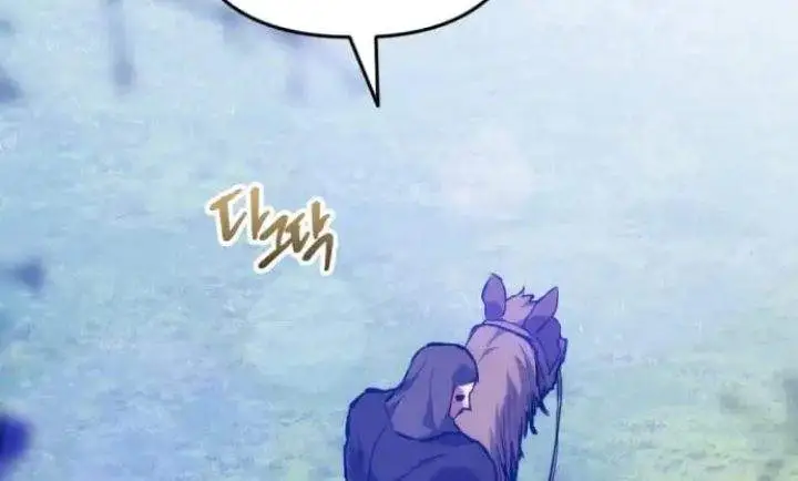 image-komik-bill-the-blacksmith-chapter-16-15/35