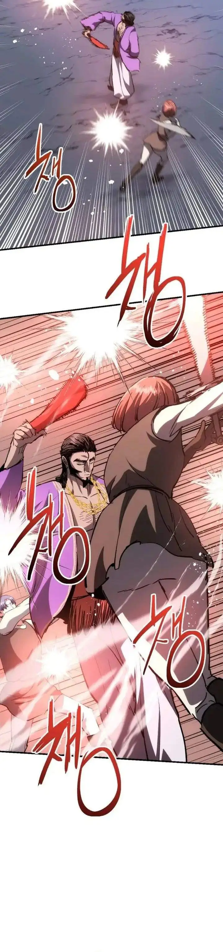 image-komik-bill-the-blacksmith-chapter-22-32/50